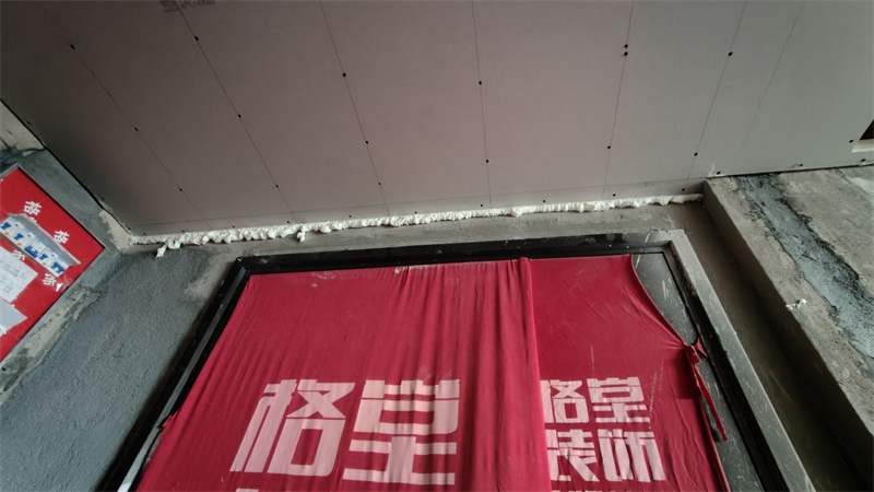 IMG20250329104739.jpg