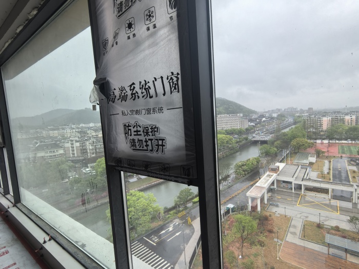 IMG_20250329_143543.jpg