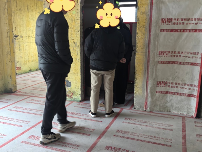 MEITU_20250330_090850123.jpg