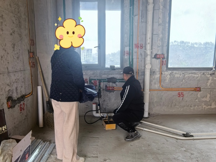 MEITU_20250330_141207867.jpg