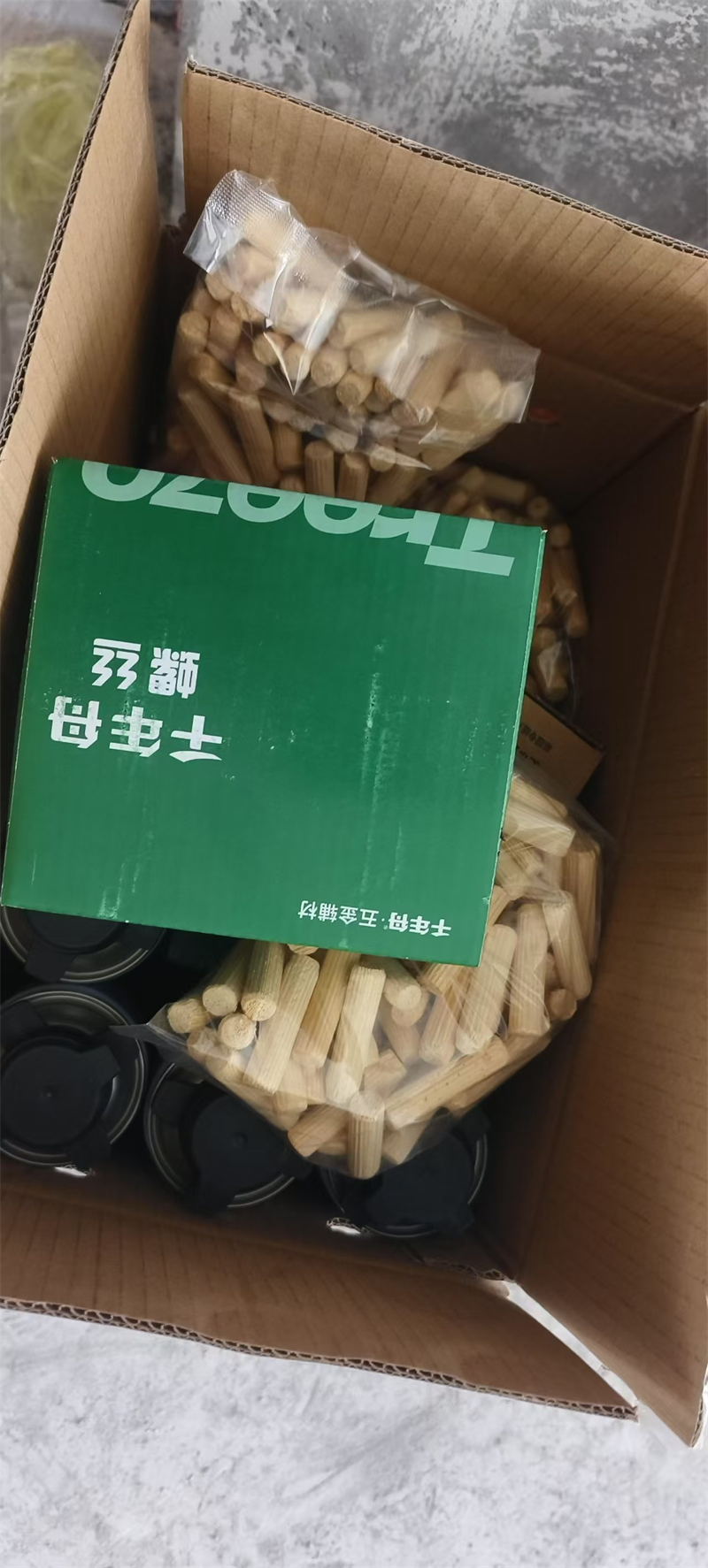 ΢��ͼƬ_20250330171217.jpg