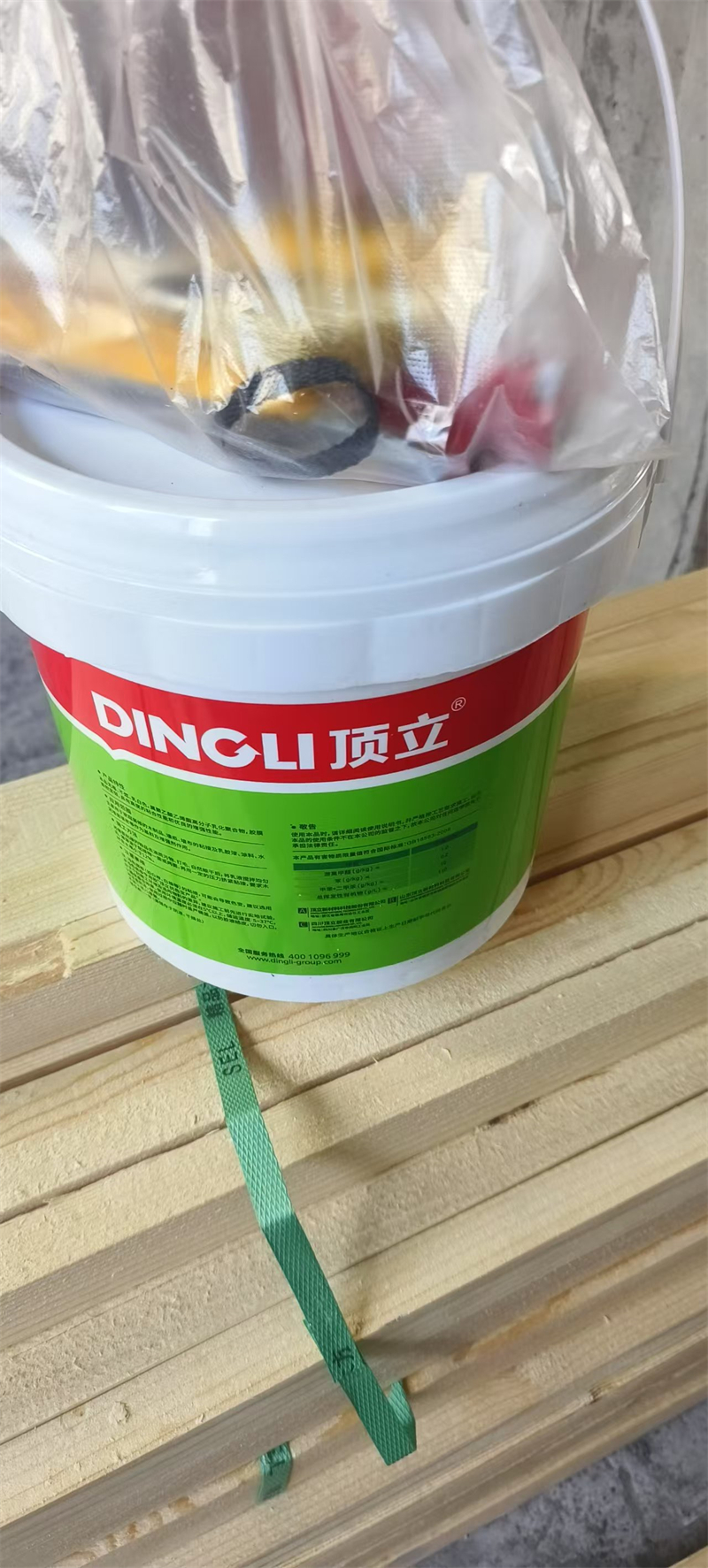 ΢��ͼƬ_20250330171222.jpg