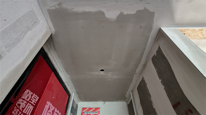 IMG20250401133026.jpg