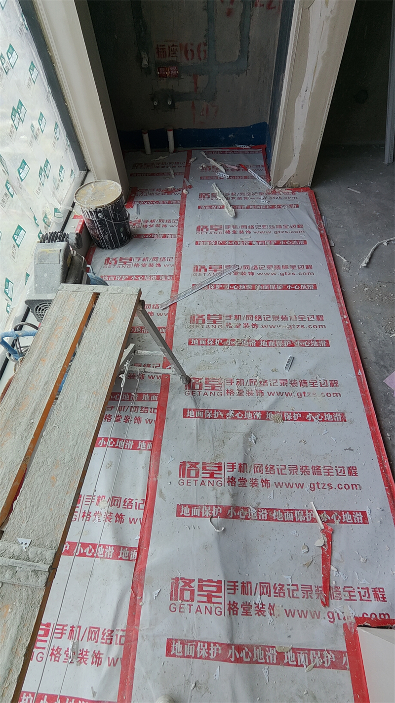 IMG20250401133415.jpg