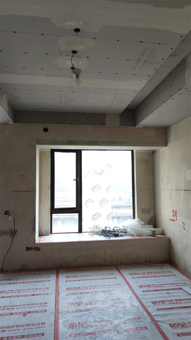 IMG20250401144253.jpg