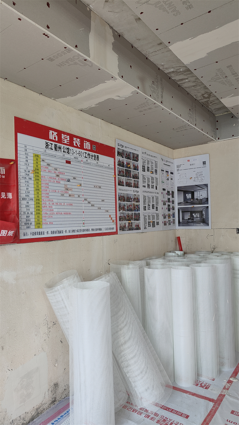 IMG20250401144319.jpg