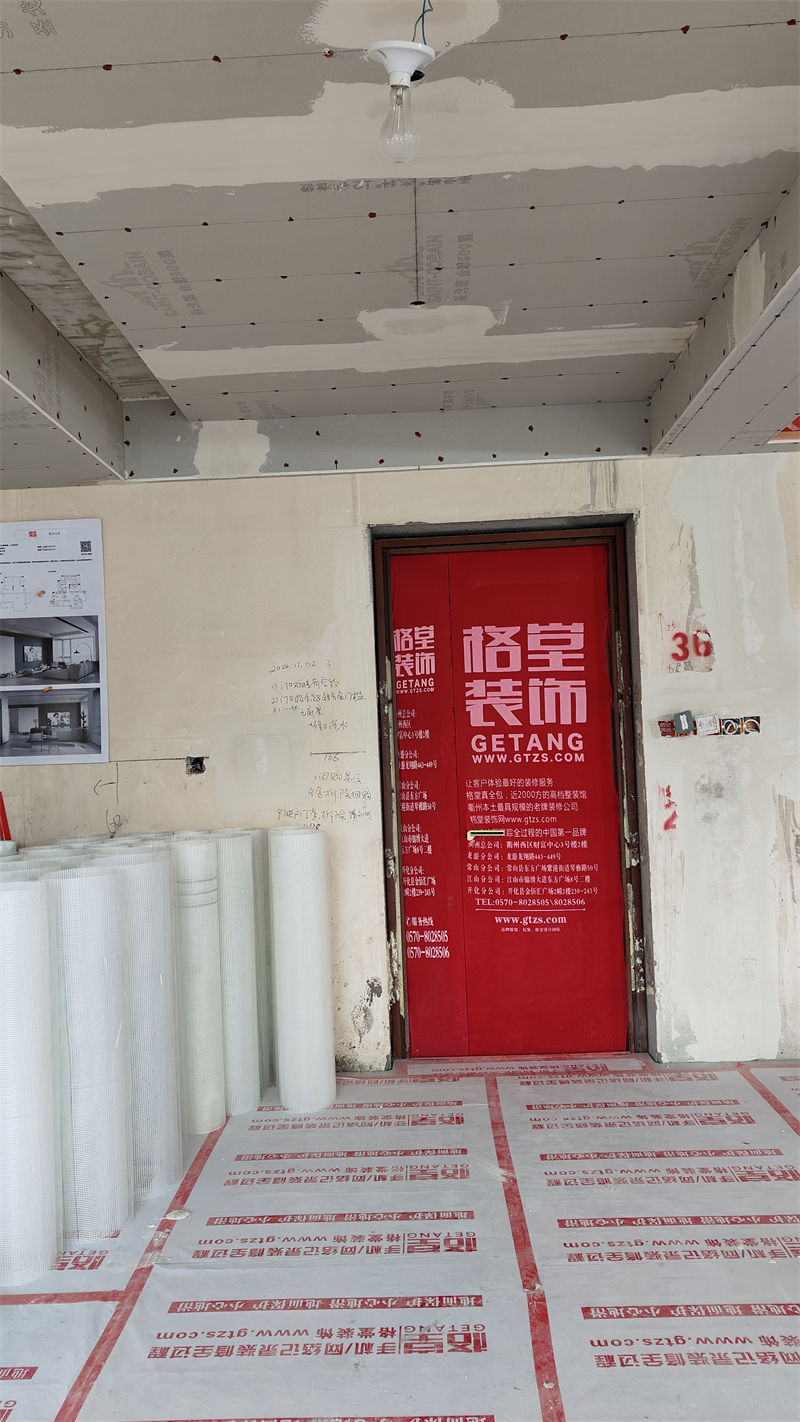 IMG20250401144325.jpg