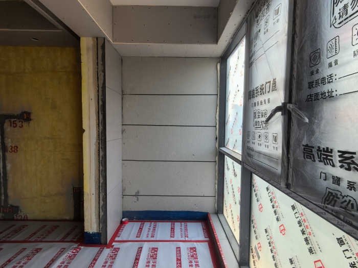 IMG_20250402_080259.jpg