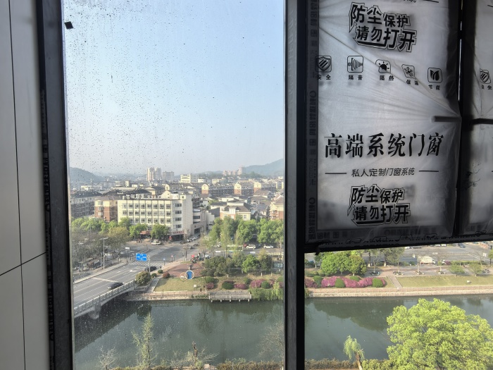 IMG_20250403_080539.jpg