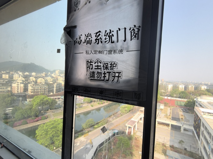 IMG_20250403_080719.jpg