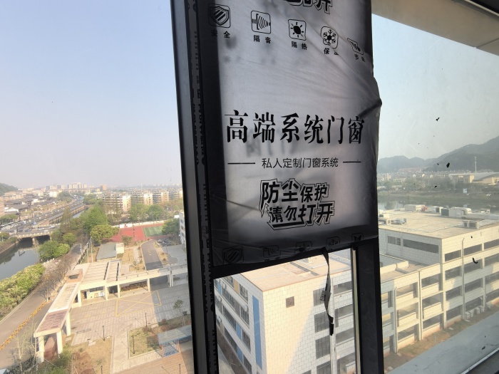 IMG_20250403_080731.jpg