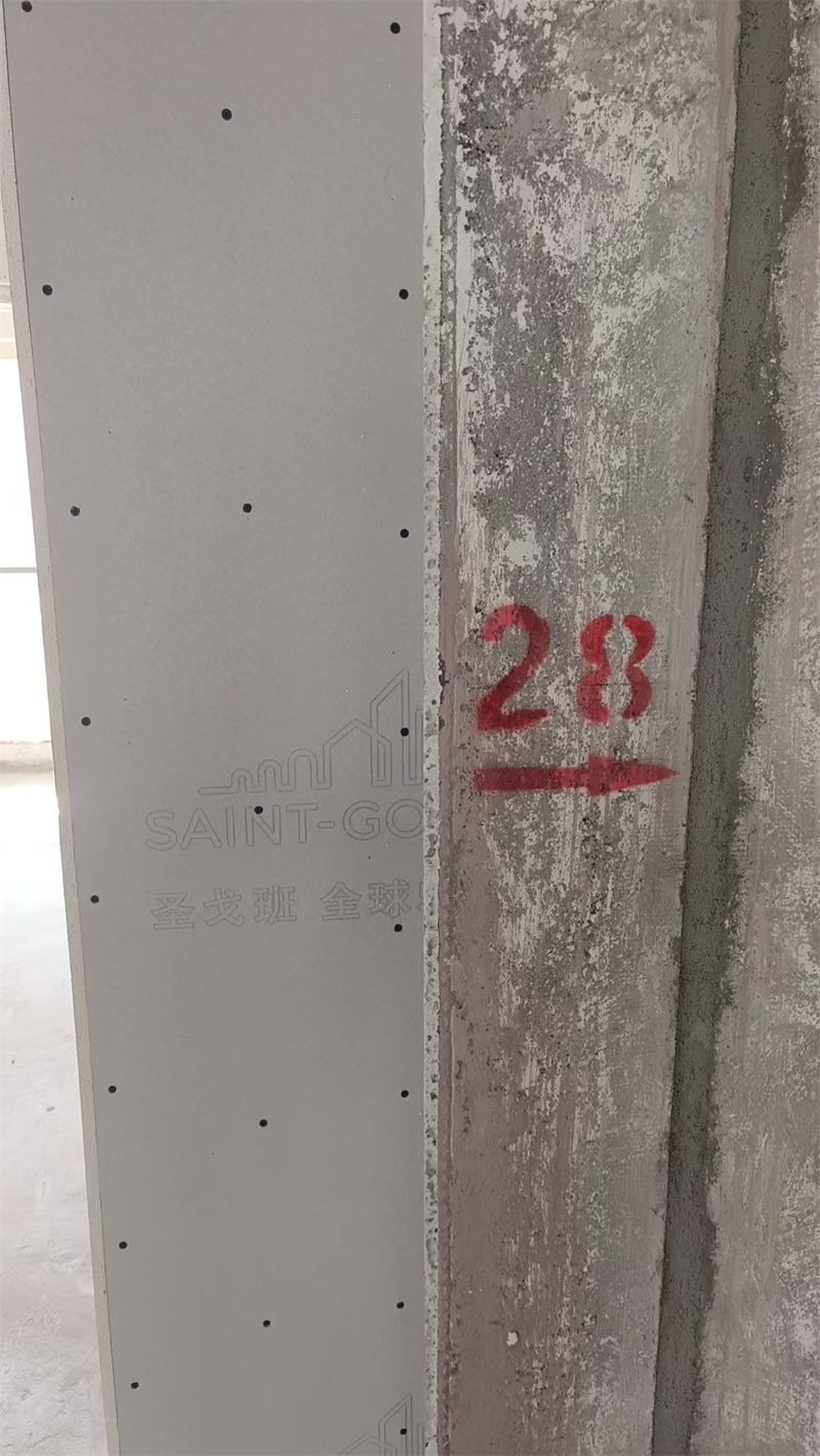 ΢��ͼƬ_20250402162815.jpg