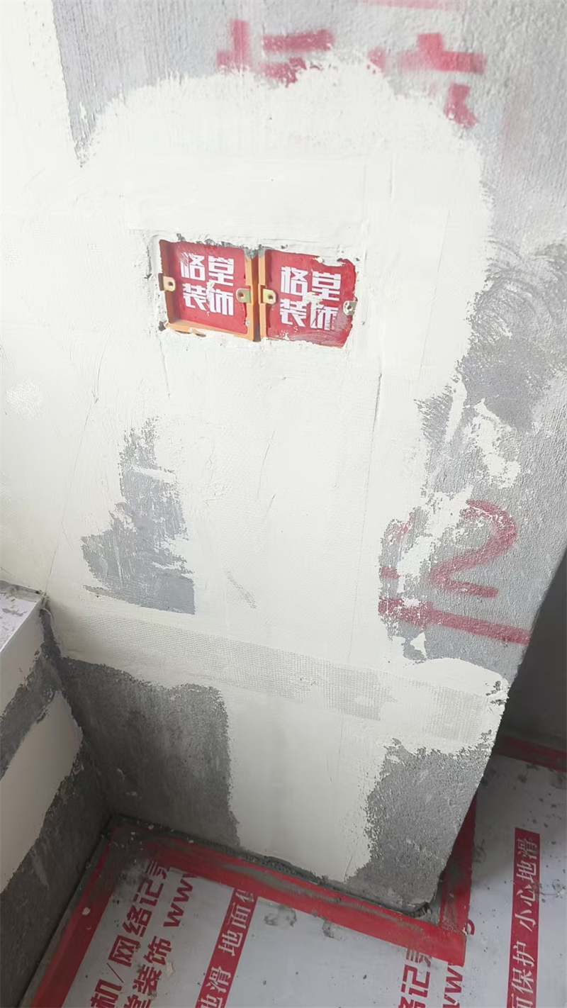 mmexport1743665570926.jpg