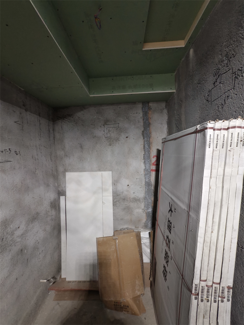 IMG_20250402_121758.jpg