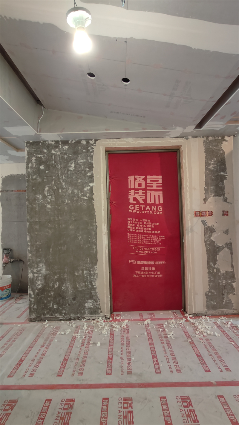IMG20250403091830.jpg