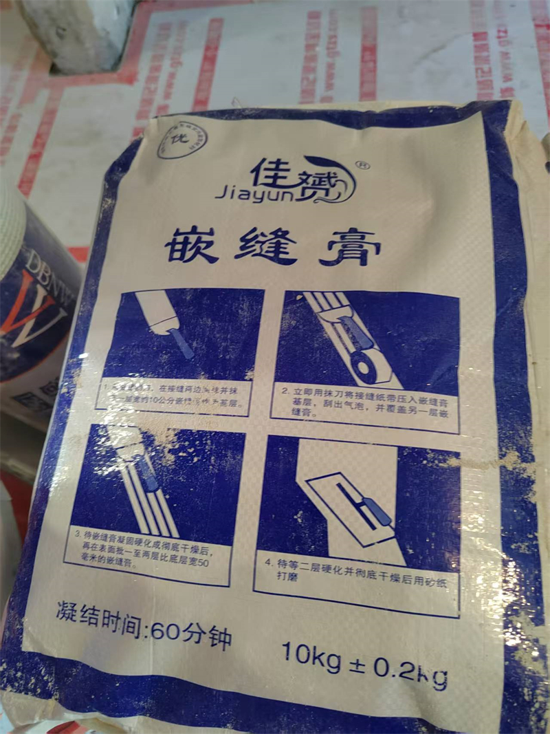 ΢��ͼƬ_20250404223922.jpg