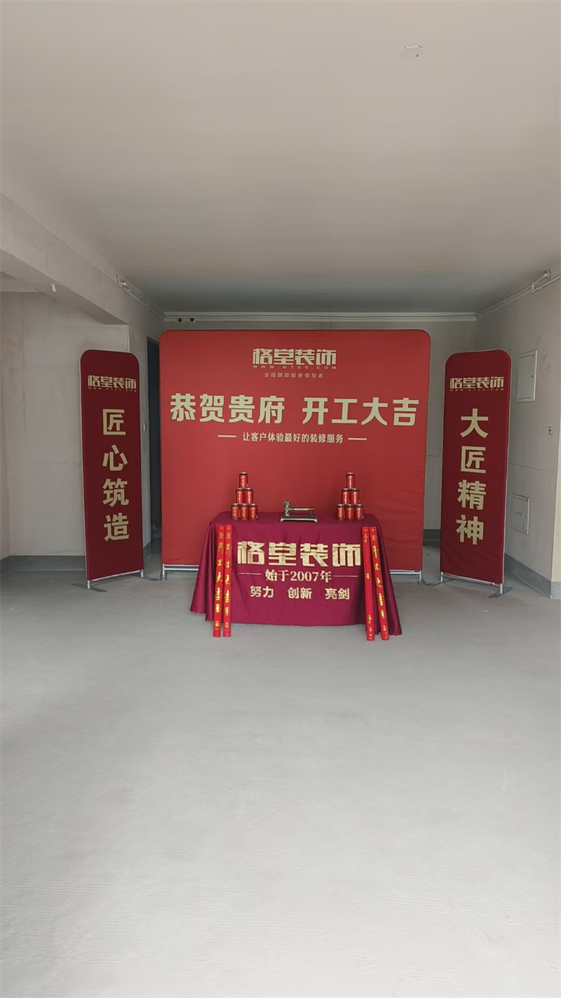 mmexport1743240153510.jpg