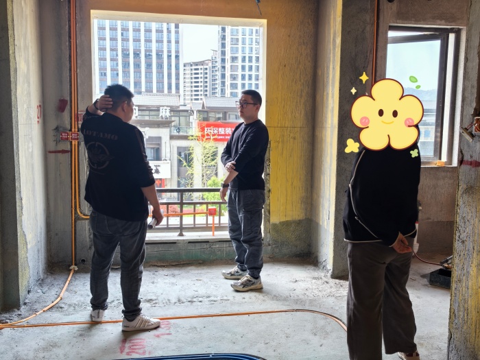 MEITU_20250407_144000293.jpg