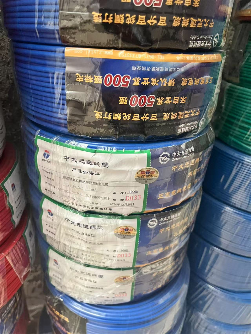 mmexport1744085352443.jpg