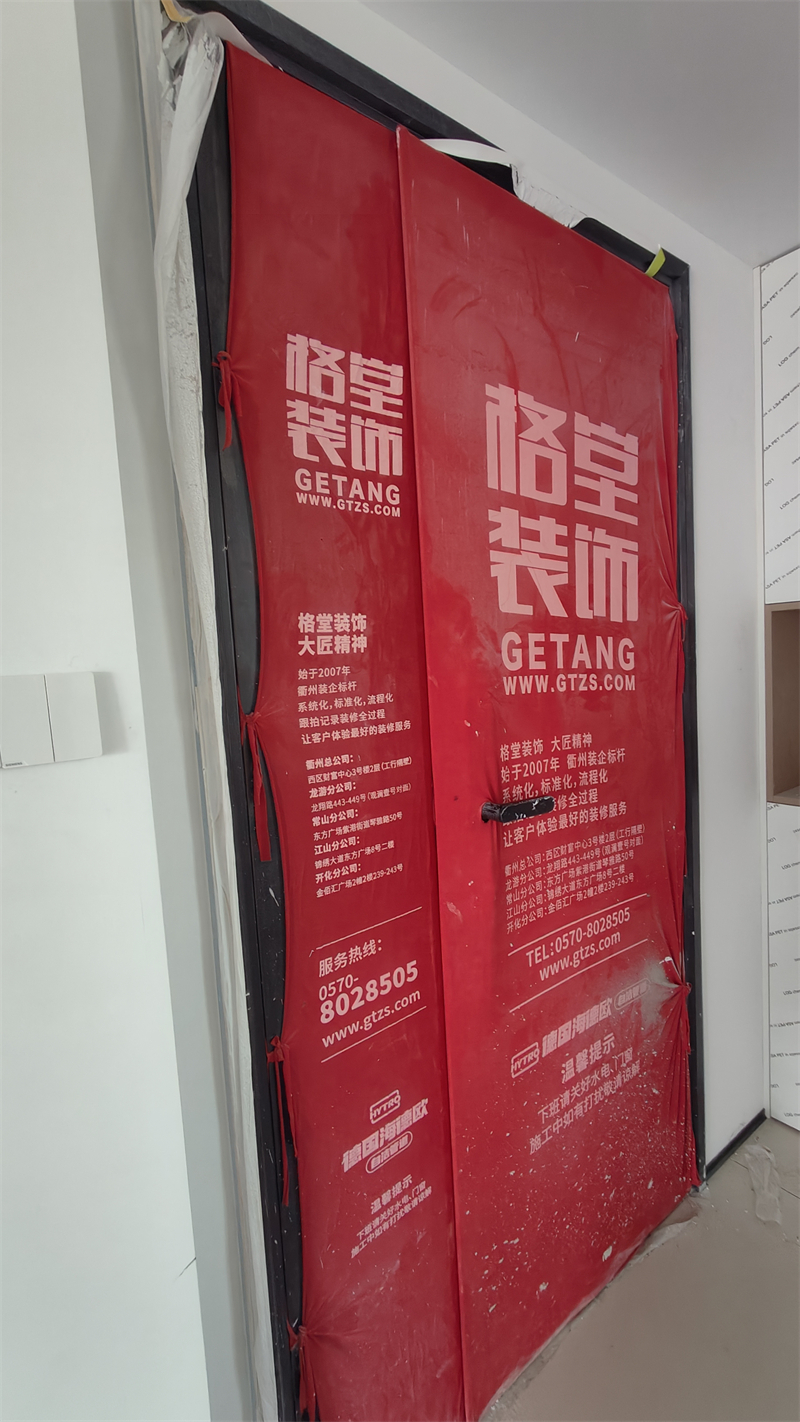 IMG20250405133930.jpg