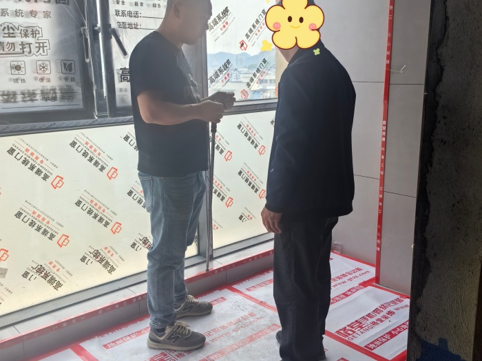 MEITU_20250409_135344571.jpg