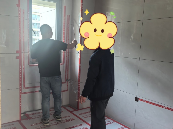 MEITU_20250409_135717229.jpg