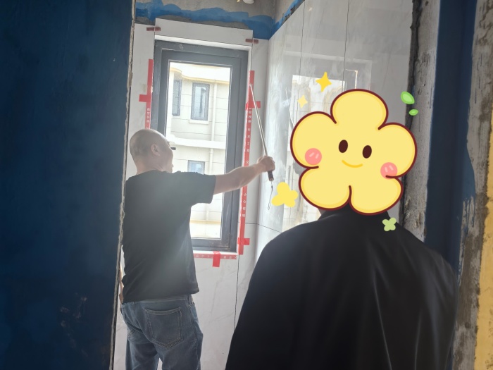MEITU_20250409_135630642.jpg