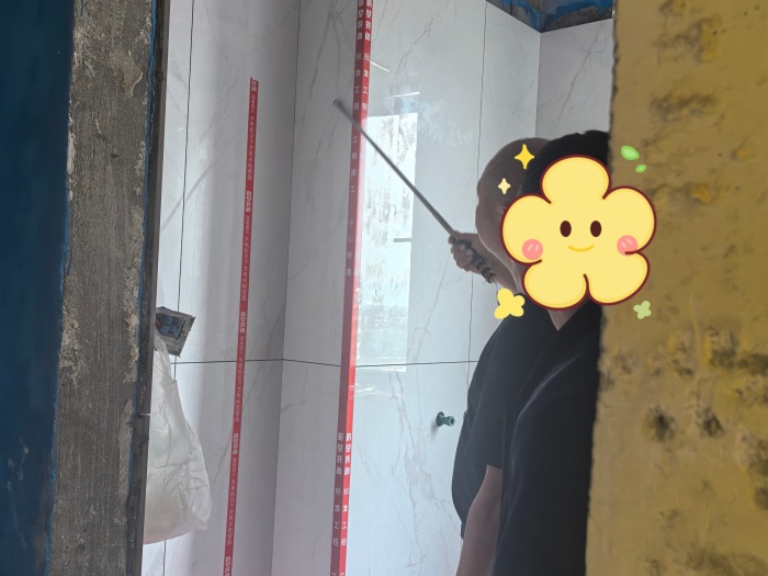 MEITU_20250409_135554768.jpg