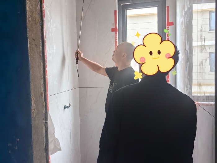 MEITU_20250409_135611881.jpg