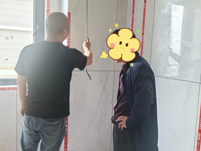 MEITU_20250409_135453926.jpg