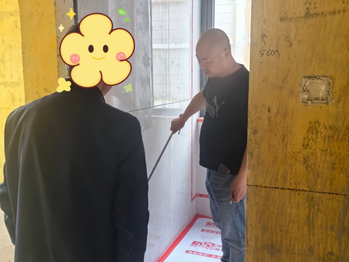 MEITU_20250409_135524029.jpg