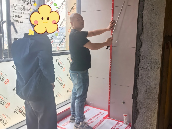 MEITU_20250409_135413506.jpg
