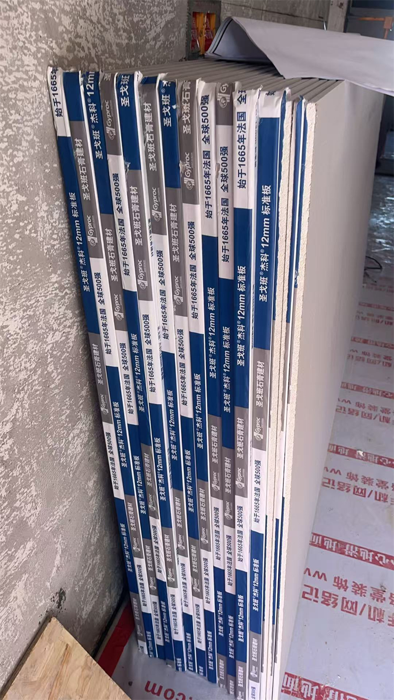 ΢��ͼƬ_20250409140239.jpg