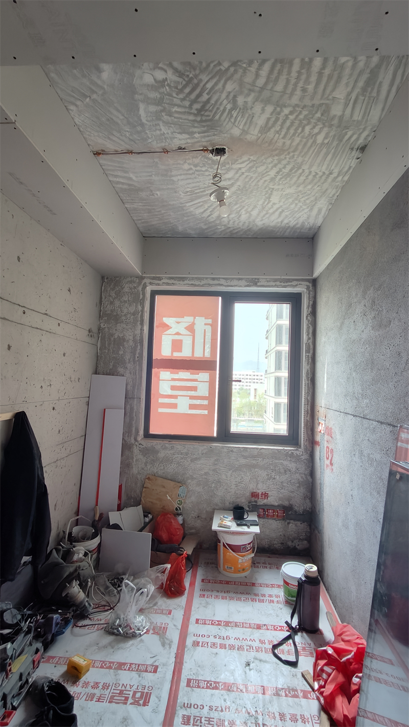 IMG20250408092908.jpg