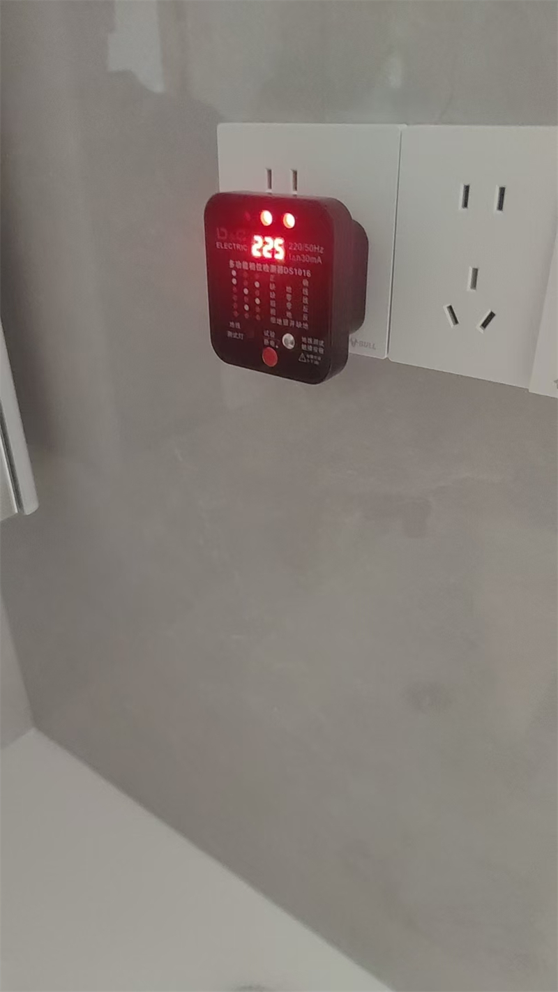 ΢��ͼƬ_20250409210735.jpg