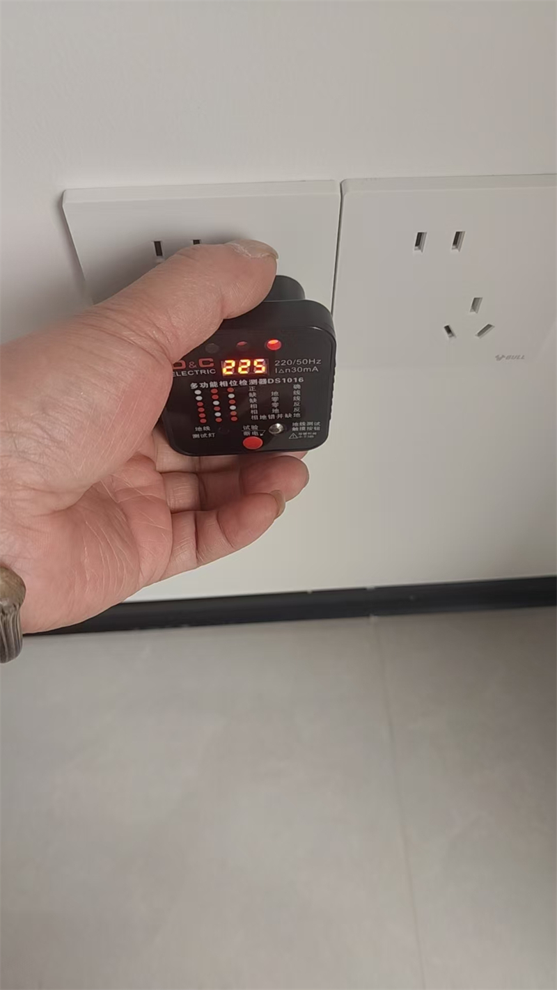 ΢��ͼƬ_20250409210840.jpg
