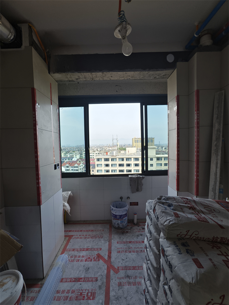 IMG_20250410_085914.jpg