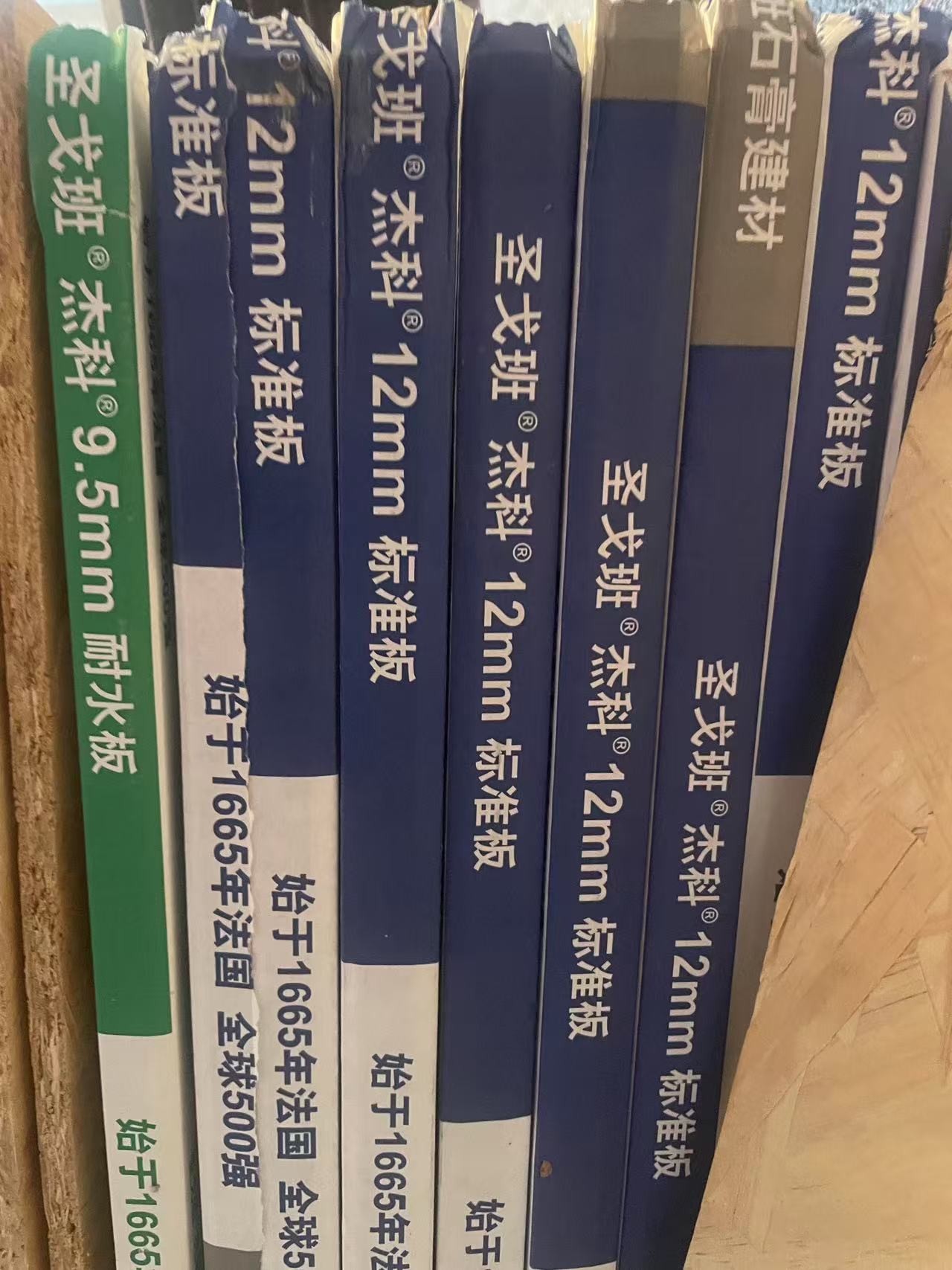 ΢��ͼƬ_20250218111255.jpg