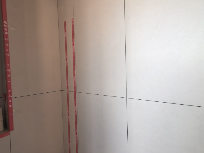IMG_20250410_161334.jpg