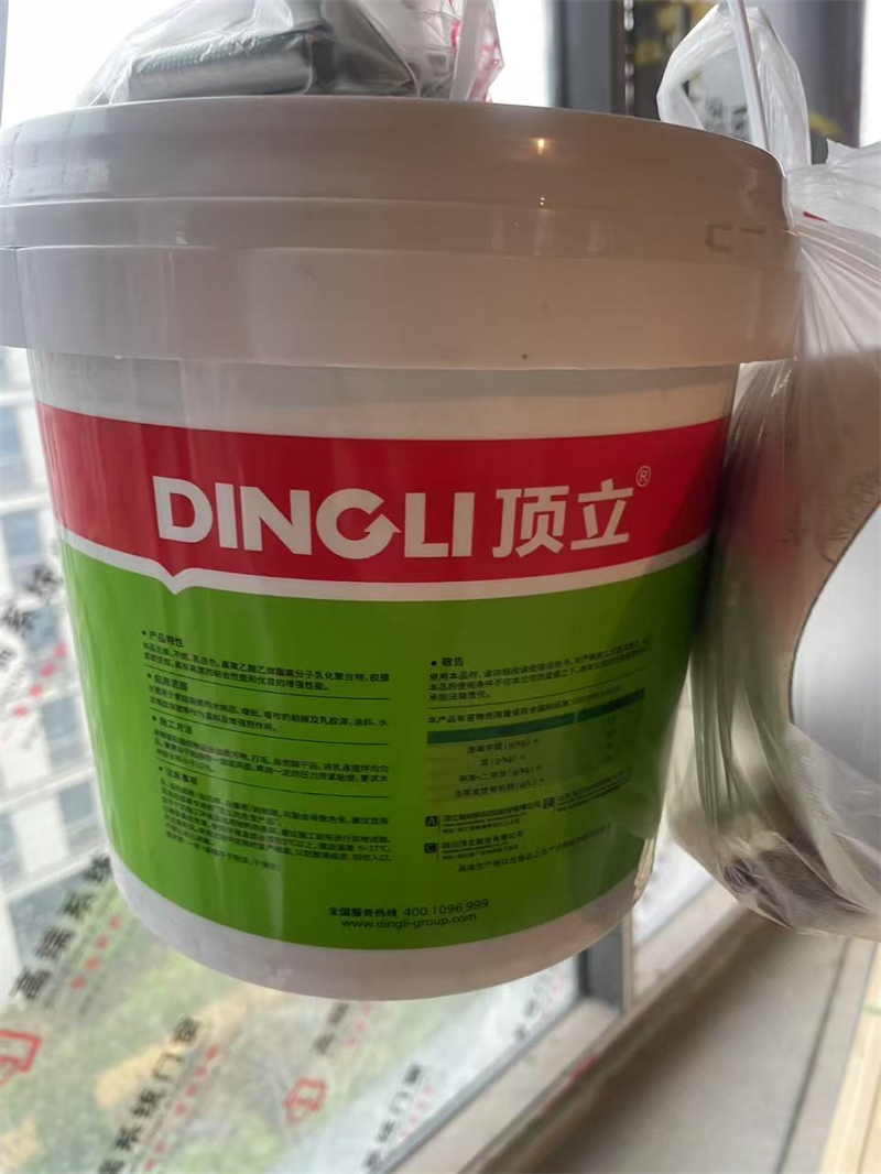 ΢��ͼƬ_202504111623253.jpg
