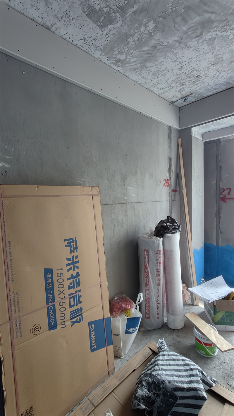 IMG20250409092248.jpg