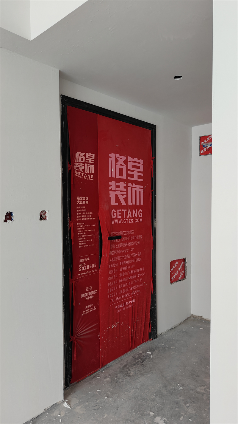 IMG20250409114543.jpg