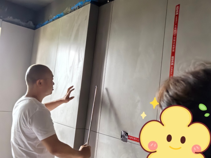 MEITU_20250412_101406702.jpg
