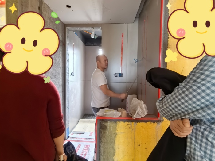 MEITU_20250412_101557575.jpg