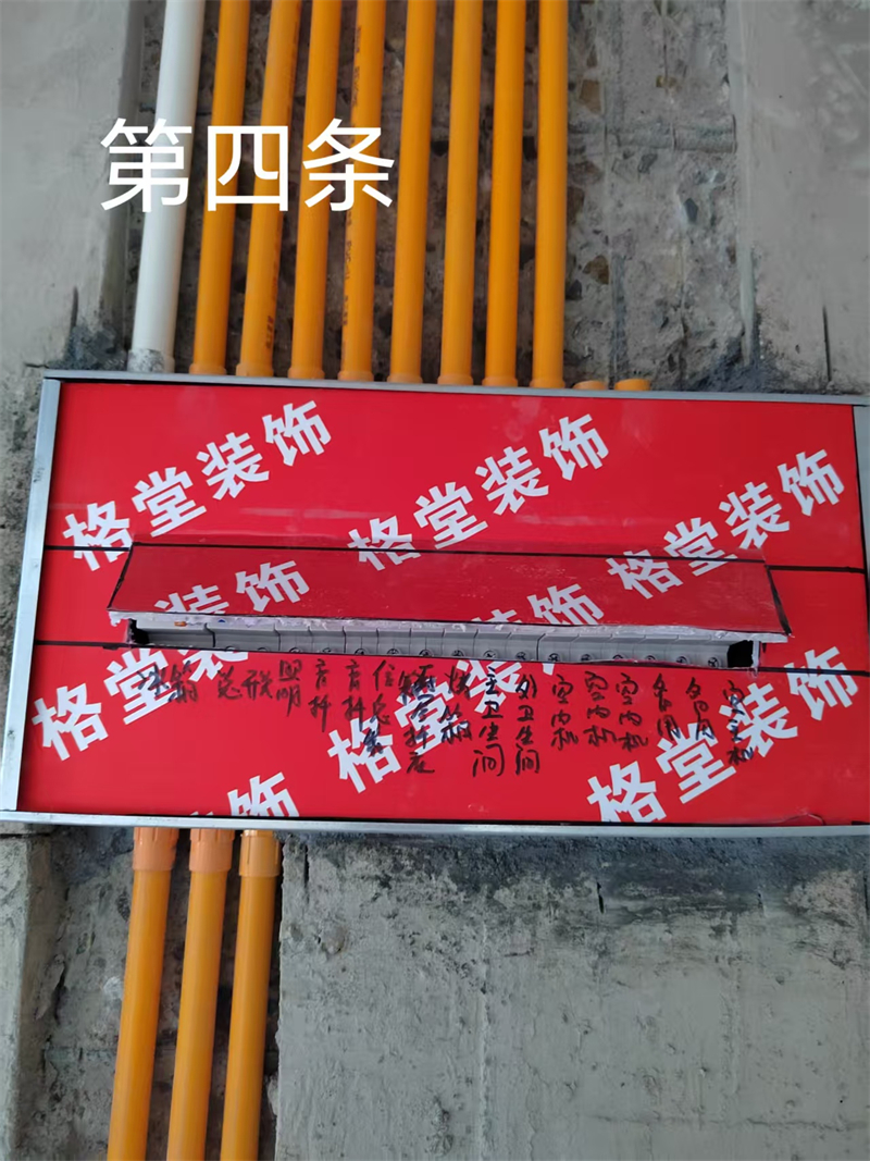 ΢��ͼƬ_202504131125591.jpg