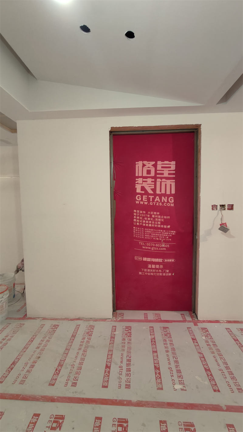 IMG20250412172517.jpg