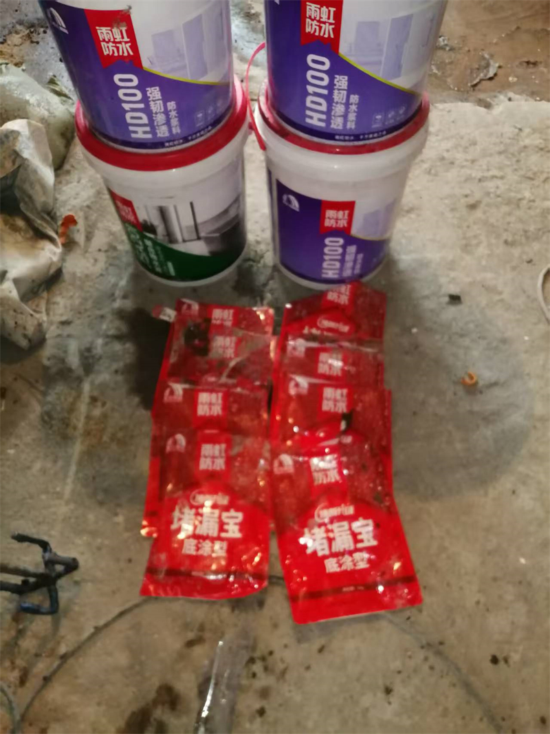 mmexport1744556488474.jpg