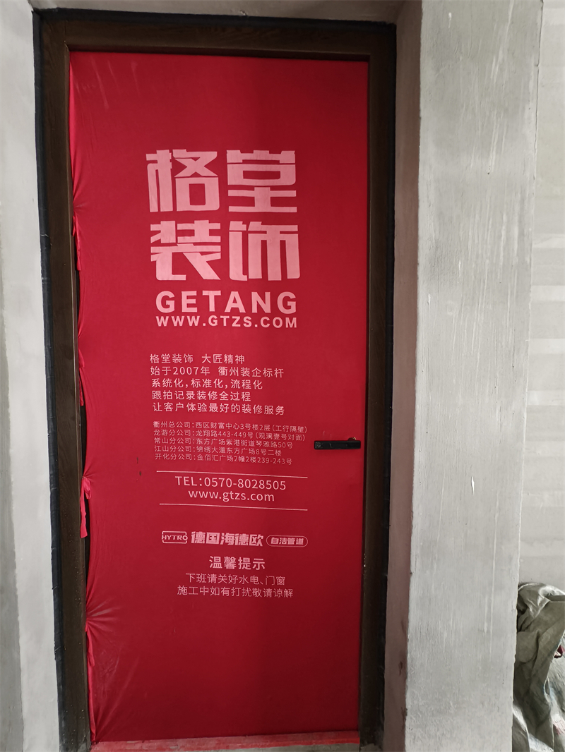 IMG_20250413_085513.jpg