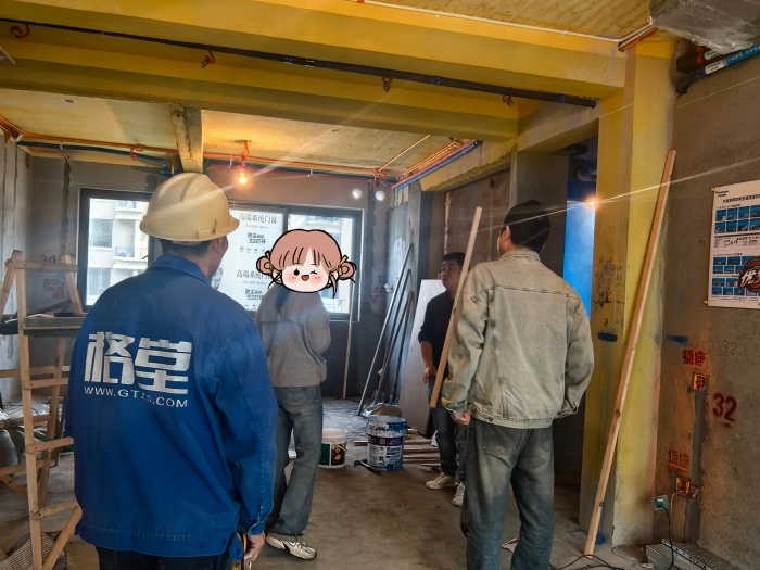 MEITU_20250414_104344089.jpg
