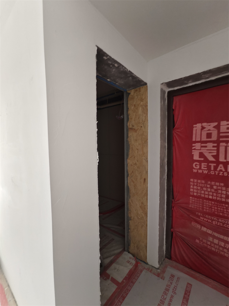 IMG_20250414_131024.jpg